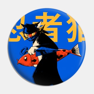 Neko Ninja 1 Pin