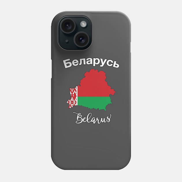 Belarus Phone Case by phenomad