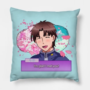 Tomoda-kun Pillow