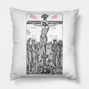 The Death of Christ Orthodox Pillow