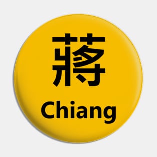 Chinese Surname Chiang 蔣 Pin