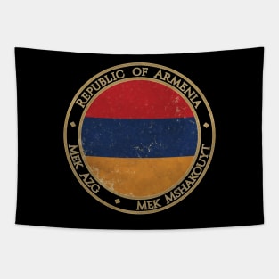 Vintage Republic of Armenia Asia Asian Flag Tapestry
