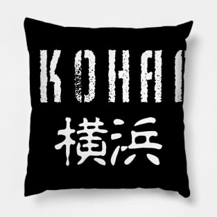 Yokohama Pillow