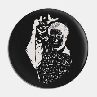 Palestinian Resistance Poet Mahmoud Darwish Pin