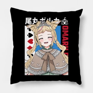 Omaru Polka Clown Princess Pillow