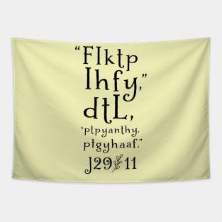 Jeremiah 29 11 Bible Verse Memory Acronym Tapestry