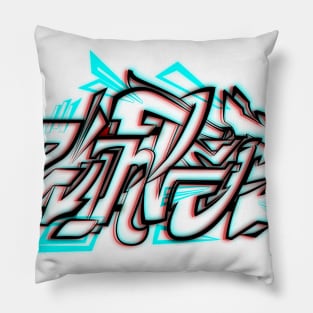 WINTER on white - mini collection of neon graffiti "seasons" Pillow