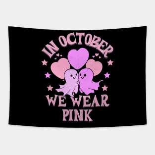 In October We Wear Pink Tapestry