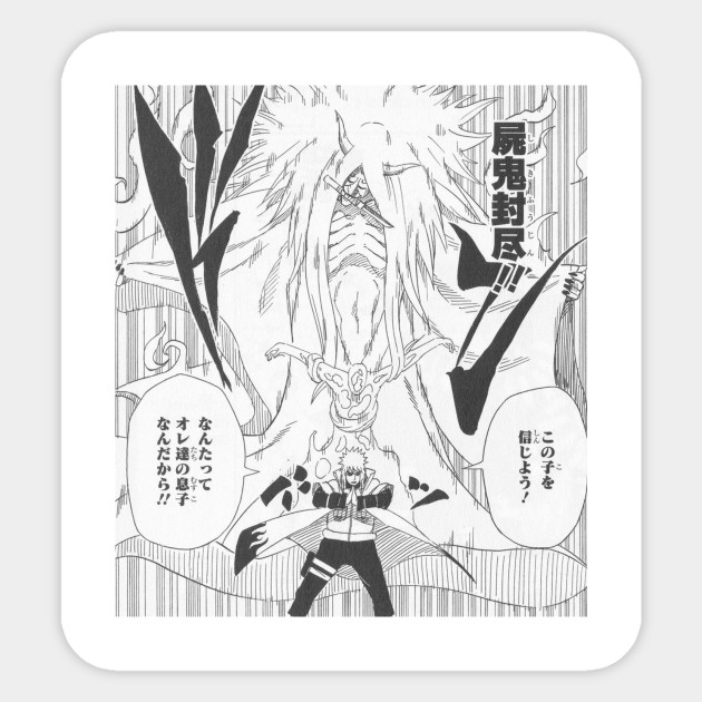 Zona Naruto Naruto Death Seal Reaper death seal is a jutsu that seals the souls of both the caster and whoever its being cast on. zona naruto naruto death seal
