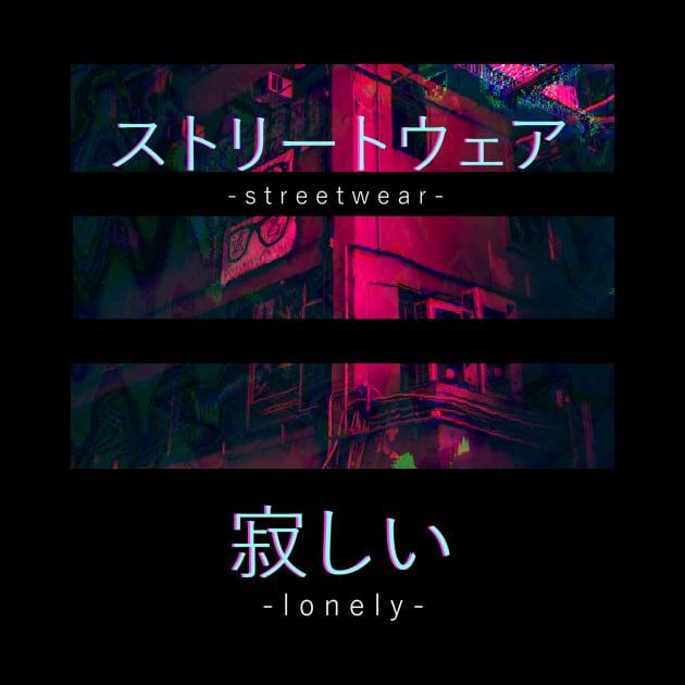 Lonely Sad Boy Streetwear Vaporwave Aesthetic Otaku by VaporwaveAestheticDreams