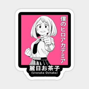 Uraraka Ochako Kawaii Magnet