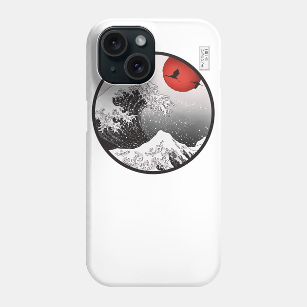 One life Phone Case by mrvorana