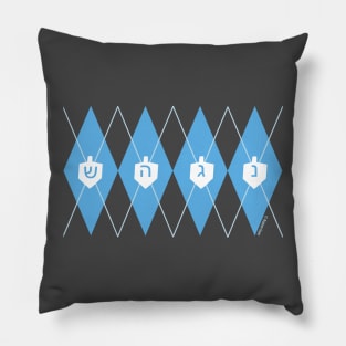 Argyle Dreidels Pillow