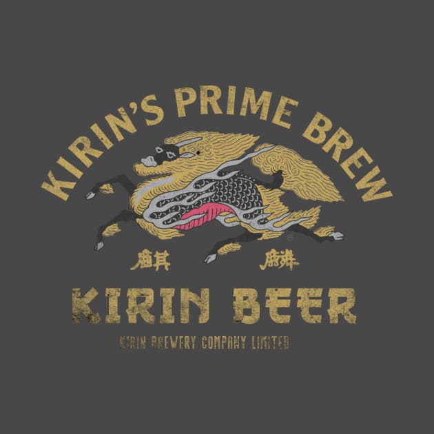 Kirin-Beer by LegendDerry