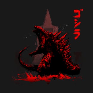 King of Monsters T-Shirt