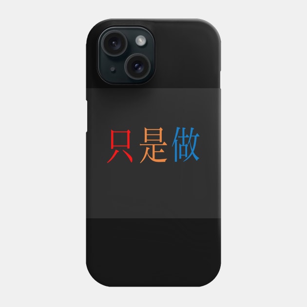 Chinna Phone Case by asylgereyy