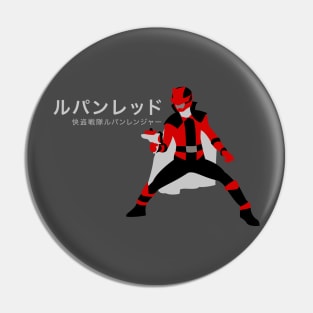 LupinRed Pin