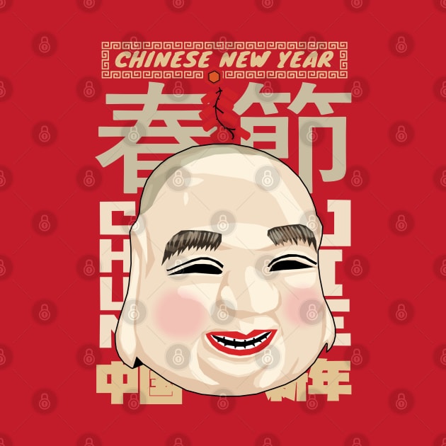 Chun Jie Chiness New Year by KewaleeTee