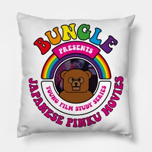 Bungle presents… Japanese Pinku Movies Pillow