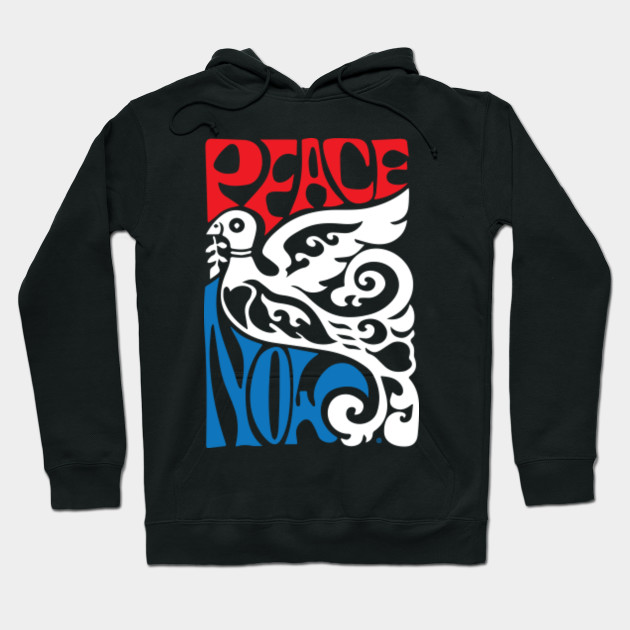 peace now hoodie