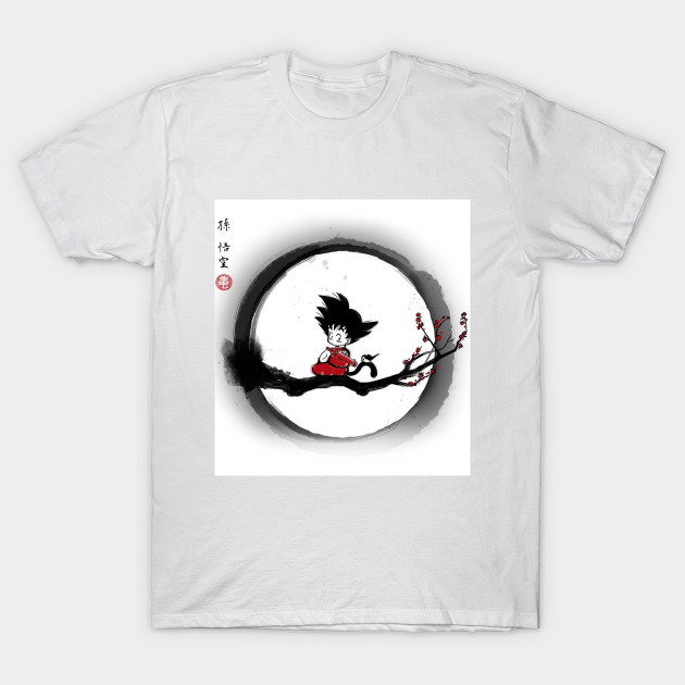Goku Meditation Dragonball Goku Petit T Shirt Teepublic