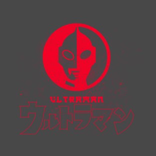 ultraman hero japan T-Shirt