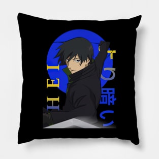 Hei Darker Than Black Pillow