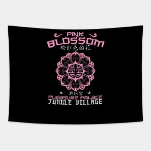 Pink Blossom Pleasure Palace Tapestry