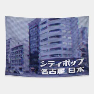 Japanese city pop art series 2 - Nagoya Japan in - retro aesthetic - Old retro tv glitch style Tapestry