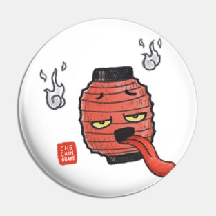 ChoChin Obake - Funny Japanese Lamp Ghost Pin