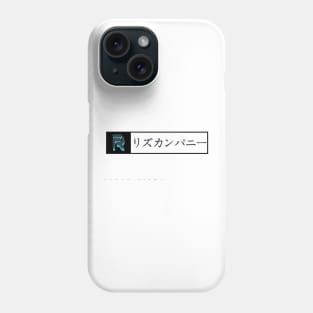 Japanese text Phone Case