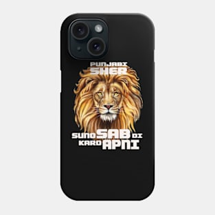 Sher punjabi Phone Case