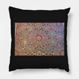 Kufic Calligraphy in Bukhara Pillow