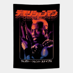 Demolition Man: Simon Phoenix Tapestry