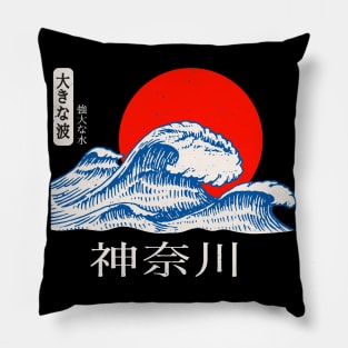 Kanagawa Great Wave Japanese Art Japan Pillow