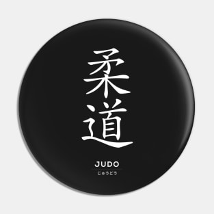 Judo Martial Arts, Japanese Kanji Black Pin