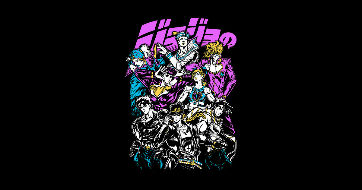 Jojos Jojos Bizarre Adventure Sticker Teepublic 7023