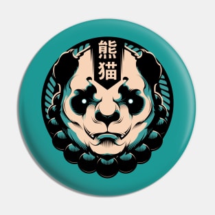 Panda Pin