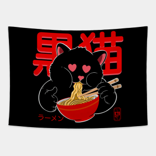 Black Neko Ramen Tapestry