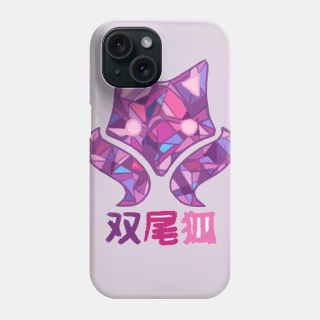 futaba fox Phone Case by triotdesigns