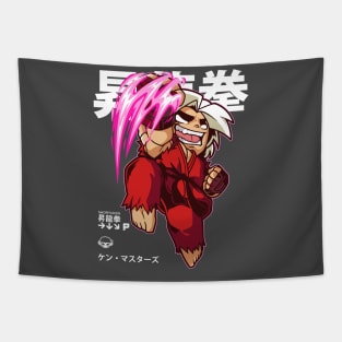 Evil Chibi Shoryuken Tapestry