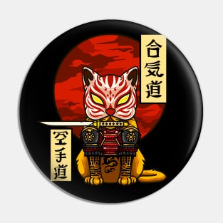 Samurai Cat Pin