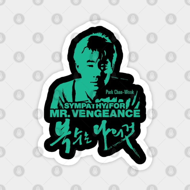 Sympathy for Mr. Vengeance Magnet by Grayson888