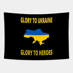 GLORY TO UKRAINE GLORY TO HEROES СЛАВА УКРАЇНІ ГЕРОЯМ СЛАВА Tapestry