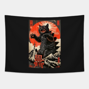 Catzilla Nightmare! Tapestry