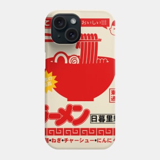 Ramen Store Phone Case