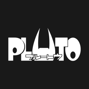 Pluto Anime Netflix T-Shirt