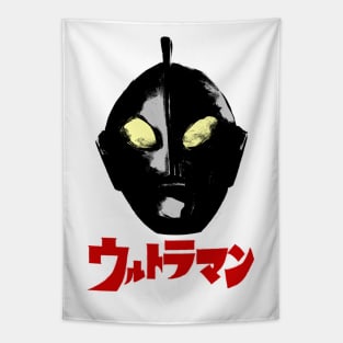 Ultraman Head Tapestry