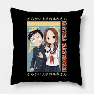 Takagi x Nishikata - Karakai Jozu No Takagi San Pillow