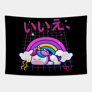 Cute unicorn nope otaku retro kawaii 90s japanese aesthetic Tapestry